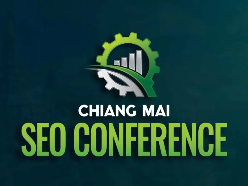 cmseo 2026