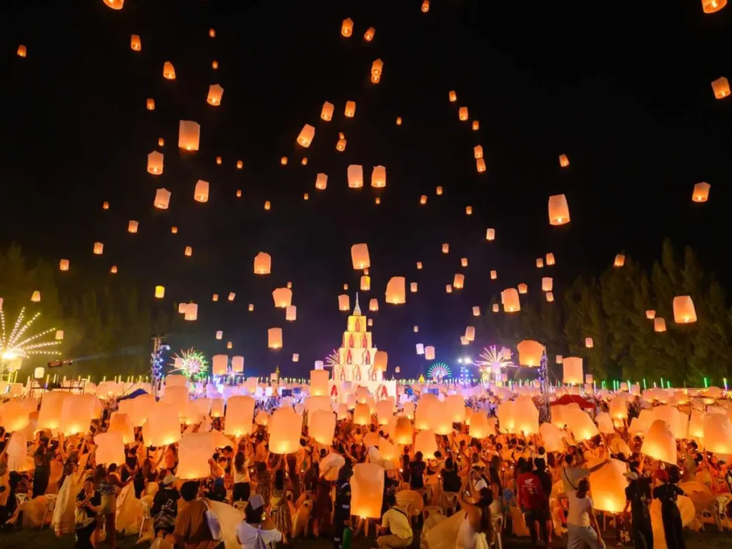 yi peng lantern festival 2026